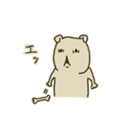 もっさり犬（個別スタンプ：3）