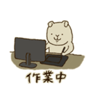 もっさり犬（個別スタンプ：6）