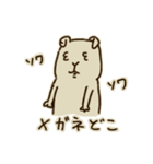 もっさり犬（個別スタンプ：7）