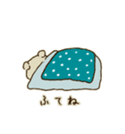 もっさり犬（個別スタンプ：8）