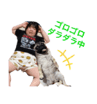 喜怒哀楽なパグと変な飼い主（個別スタンプ：12）