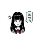 スタンプで会話3（個別スタンプ：8）