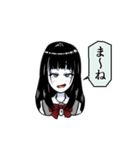 スタンプで会話3（個別スタンプ：9）