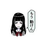 スタンプで会話3（個別スタンプ：12）