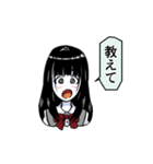 スタンプで会話3（個別スタンプ：15）