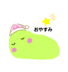 闇な日常（個別スタンプ：2）