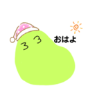 闇な日常（個別スタンプ：8）