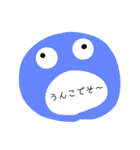 闇な日常（個別スタンプ：16）