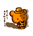 敬語 ORANGE BEAR 03（個別スタンプ：1）