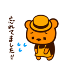 敬語 ORANGE BEAR 03（個別スタンプ：2）