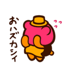 敬語 ORANGE BEAR 03（個別スタンプ：8）