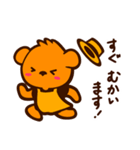 敬語 ORANGE BEAR 03（個別スタンプ：12）