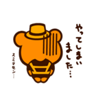 敬語 ORANGE BEAR 03（個別スタンプ：16）