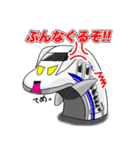 Reo 電車キャラクター1（個別スタンプ：15）