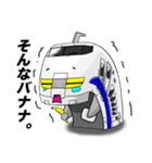 Reo 電車キャラクター1（個別スタンプ：22）