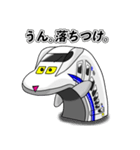 Reo 電車キャラクター1（個別スタンプ：26）