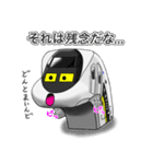 Reo 電車キャラクター1（個別スタンプ：27）