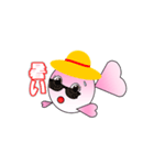 毎日使える金魚ちゃんスタンプ（個別スタンプ：4）