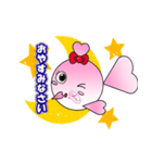 毎日使える金魚ちゃんスタンプ（個別スタンプ：6）