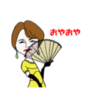 Lionhearters（個別スタンプ：3）