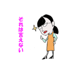 Lionhearters（個別スタンプ：8）