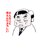 Lionhearters（個別スタンプ：9）