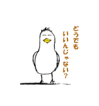 Lionhearters（個別スタンプ：11）