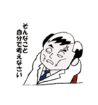 Lionhearters（個別スタンプ：20）