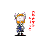 Lionhearters（個別スタンプ：21）