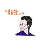 Lionhearters（個別スタンプ：23）