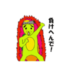 Lionhearters（個別スタンプ：24）