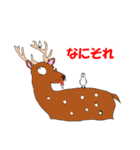 Lionhearters（個別スタンプ：29）