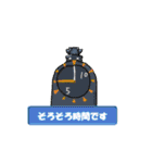 競艇イラスト（個別スタンプ：13）