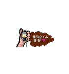 競艇イラスト（個別スタンプ：14）
