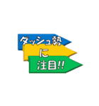競艇イラスト（個別スタンプ：19）