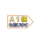 競艇イラスト（個別スタンプ：20）
