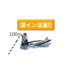 競艇イラスト（個別スタンプ：21）