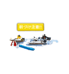 競艇イラスト（個別スタンプ：22）