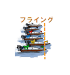 競艇イラスト（個別スタンプ：23）