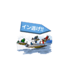 競艇イラスト（個別スタンプ：24）