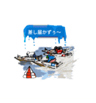競艇イラスト（個別スタンプ：28）