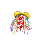 競艇イラスト（個別スタンプ：32）