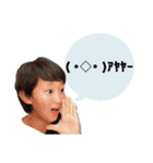 なほちゃんと仲間たち（個別スタンプ：2）