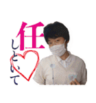 なほちゃんと仲間たち（個別スタンプ：7）