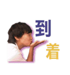 なほちゃんと仲間たち（個別スタンプ：8）