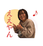なほちゃんと仲間たち（個別スタンプ：9）