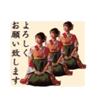 なほちゃんと仲間たち（個別スタンプ：18）