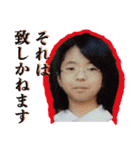なほちゃんと仲間たち（個別スタンプ：20）
