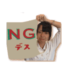 なほちゃんと仲間たち（個別スタンプ：21）