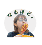 なほちゃんと仲間たち（個別スタンプ：25）